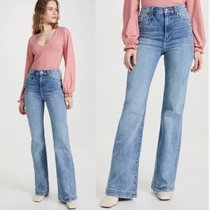 7 For All Mankind Ultra High-Rise Dojo in Fig Leaf Wide Leg Trouser 29 $228
